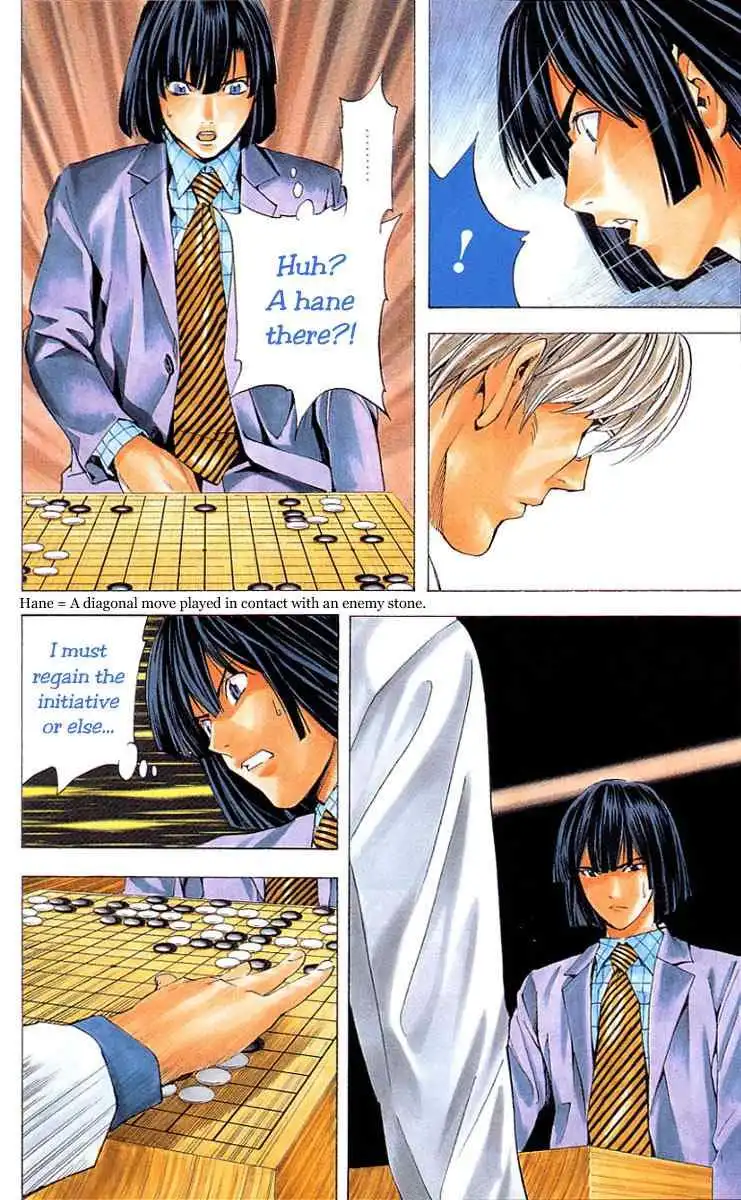 Hikaru no go Chapter 160 21